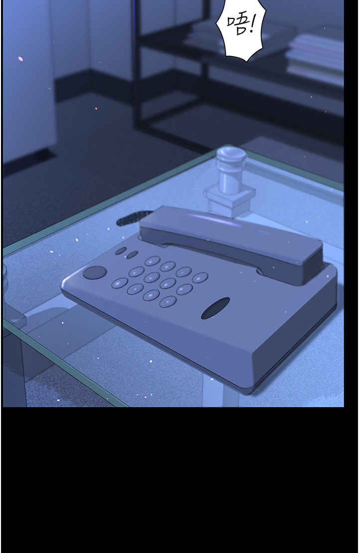 你老婆我收下了