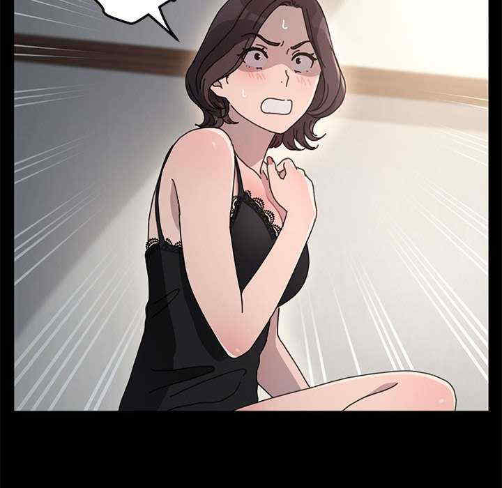 赘婿要通吃/我家的赘婿大人