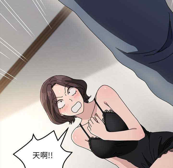 赘婿要通吃/我家的赘婿大人