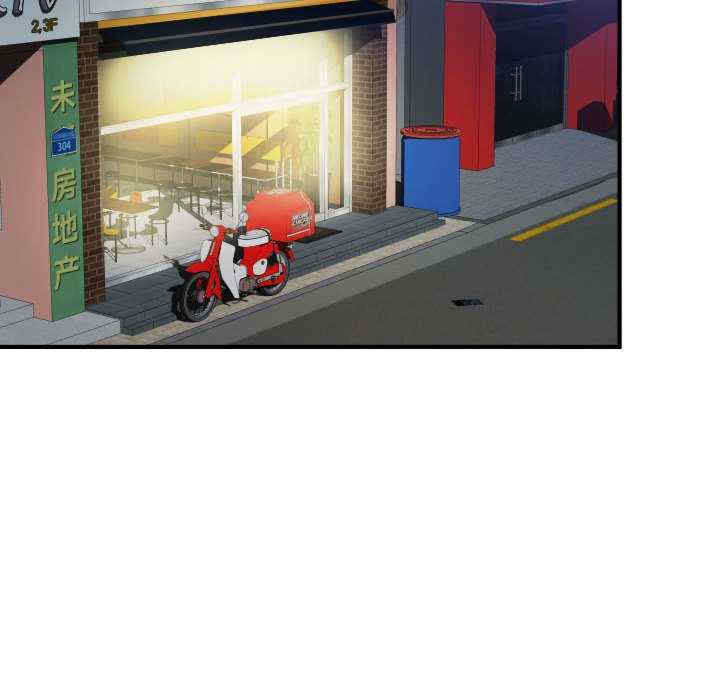 回单的寂寞/她的寂寞谁人知