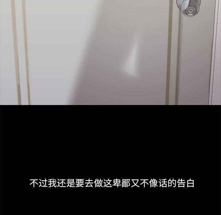 爱打游戏的姐姐/爱玩游戏的女人们