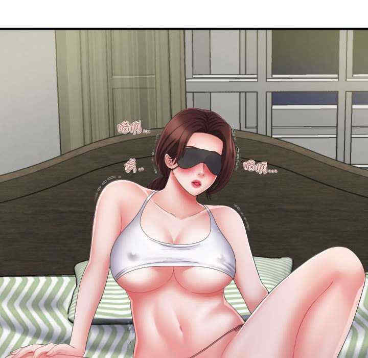 回单的寂寞/她的寂寞谁人知