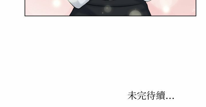 女友与奴隶/咖啡厅打工的日子