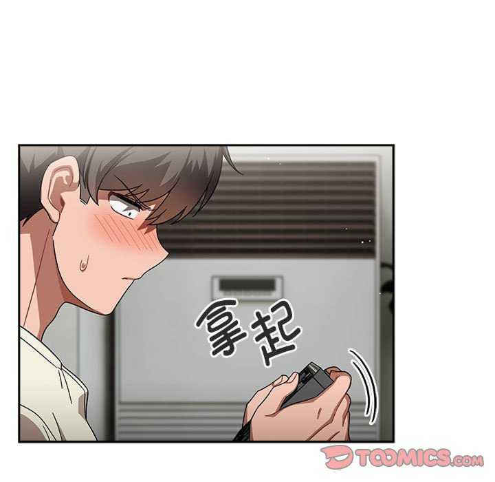 欢迎加入粉丝团/粉丝招募中