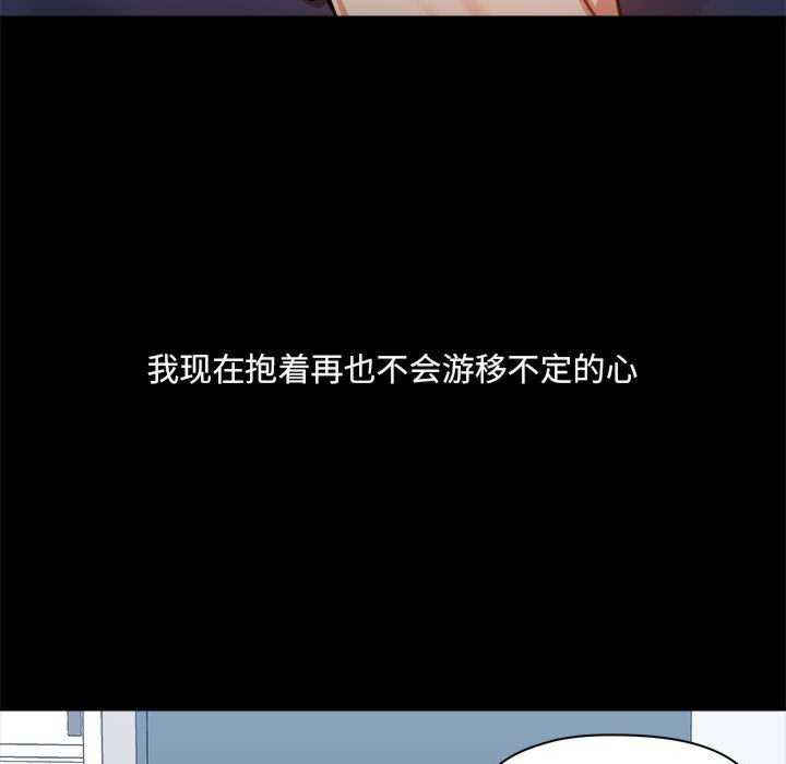 爱打游戏的姐姐/爱玩游戏的女人们