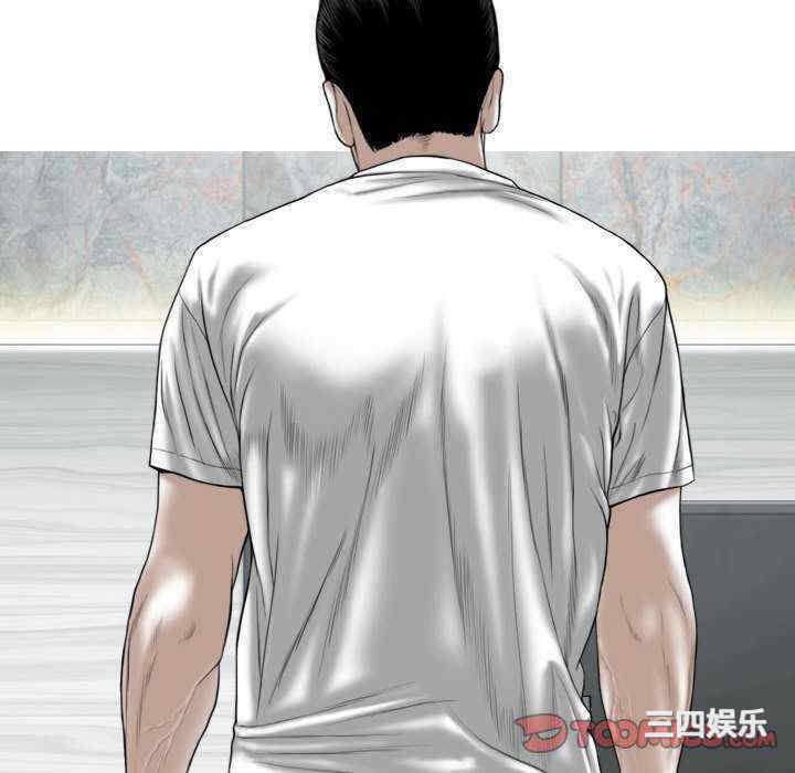 女性友人/换友派对