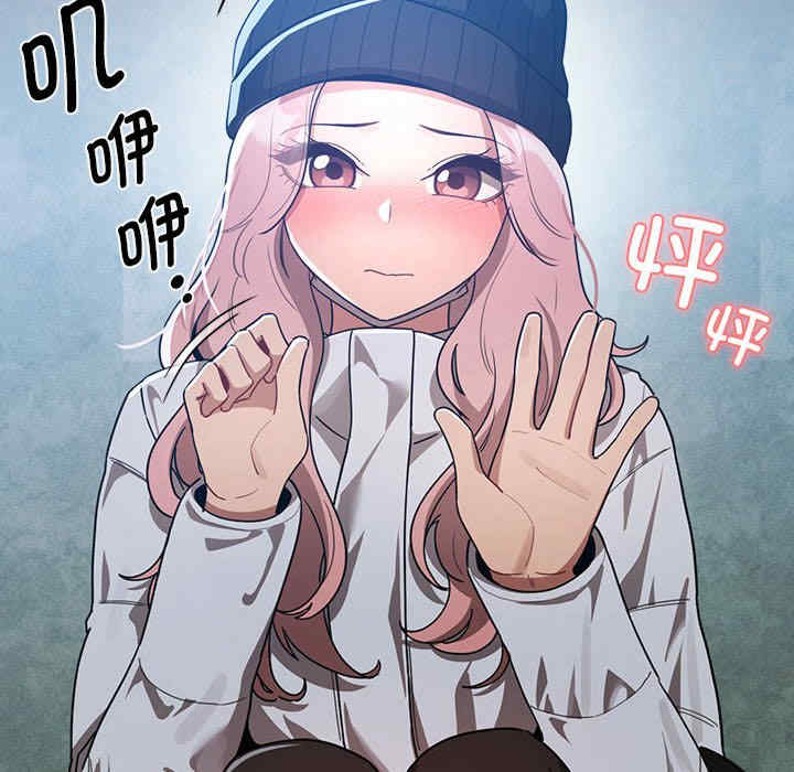 疫情期间的家教生活/疫情下的家教生活