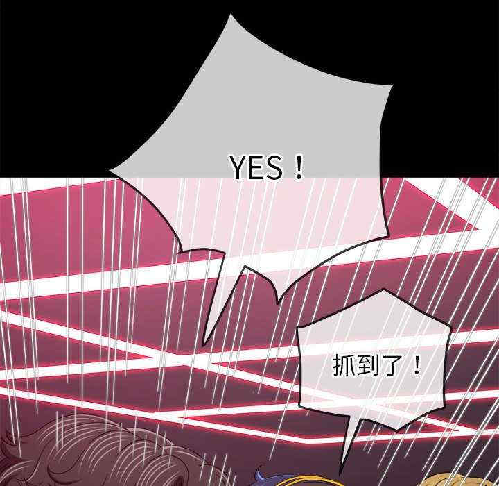 难缠小恶女/恶女勾勾缠