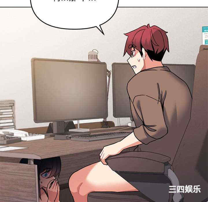 大学生活就从社团开始