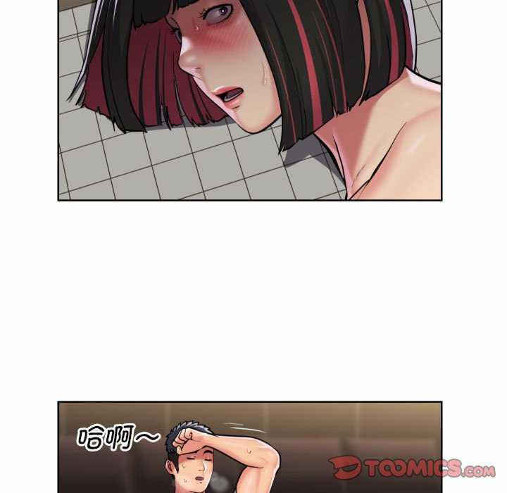 社区重建协会/敲开你的门