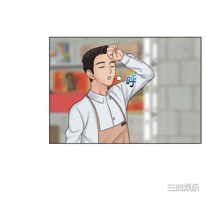 女友与奴隶/咖啡厅打工的日子