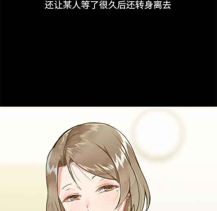 爱打游戏的姐姐/爱玩游戏的女人们