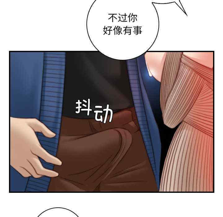 秘密工坊/手工饰品工厂