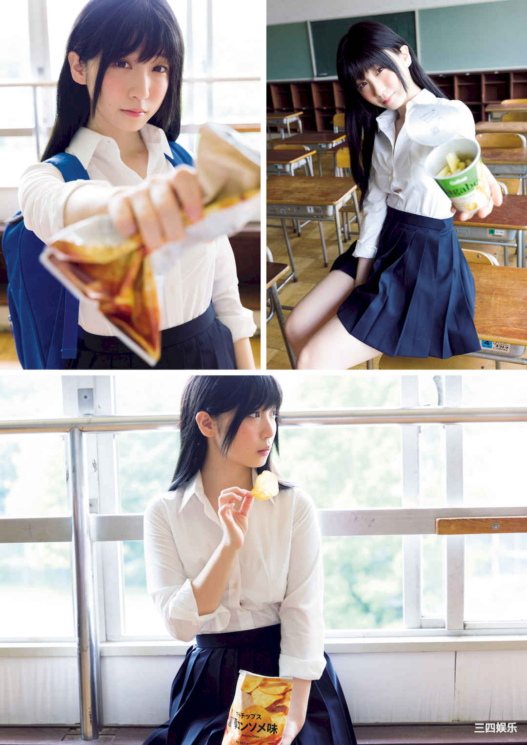 伊织萌写真集《僕の心のヤバイやつ》高清全本