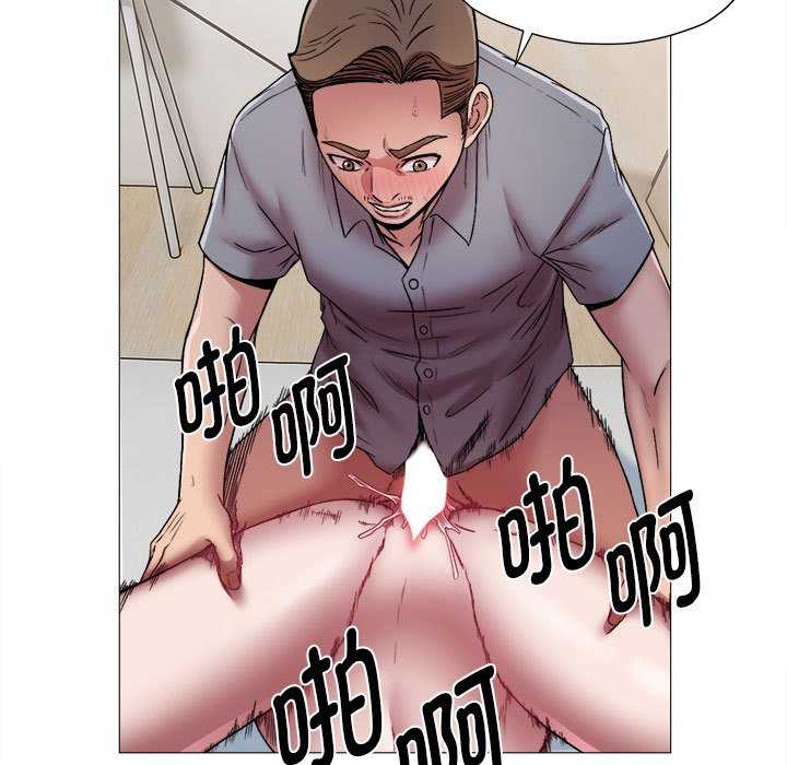 回单的寂寞/她的寂寞谁人知