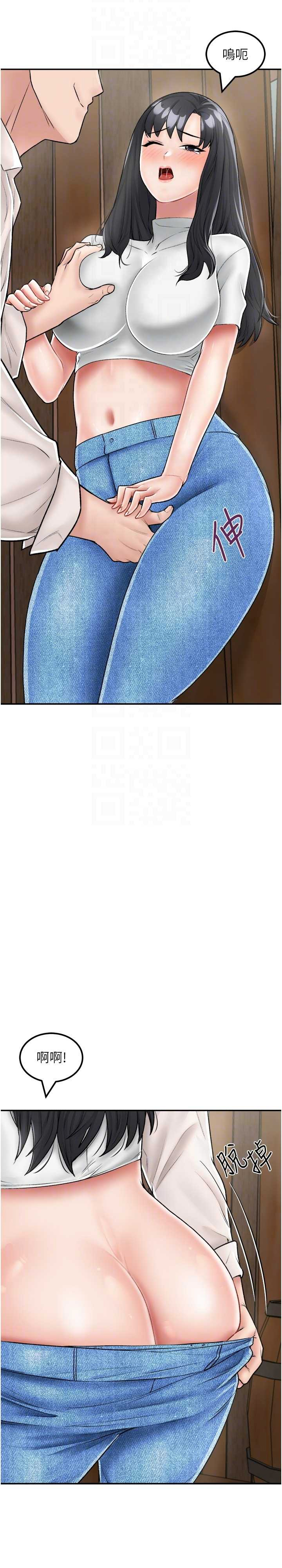 我和继母的荒岛求生记