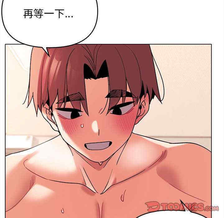 大学生活就从社团开始