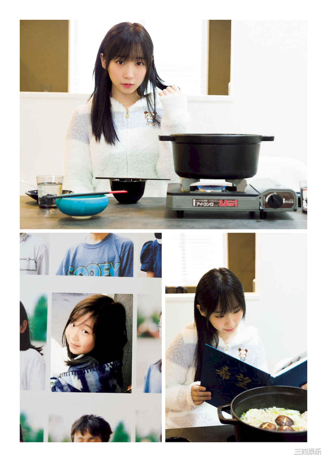 伊织萌写真集《僕の心のヤバイやつ》高清全本