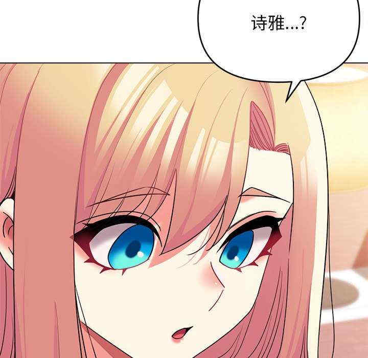 大学生活就从社团开始