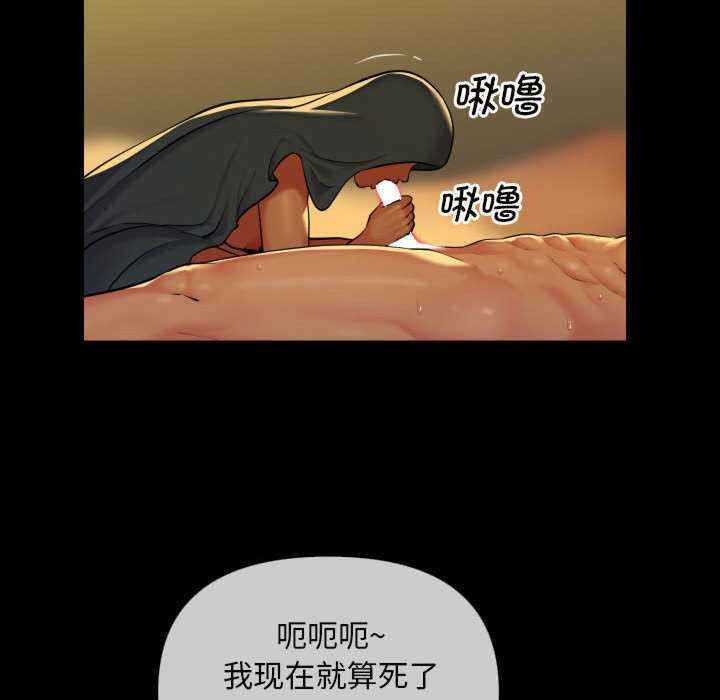 社区重建协会/敲开你的门