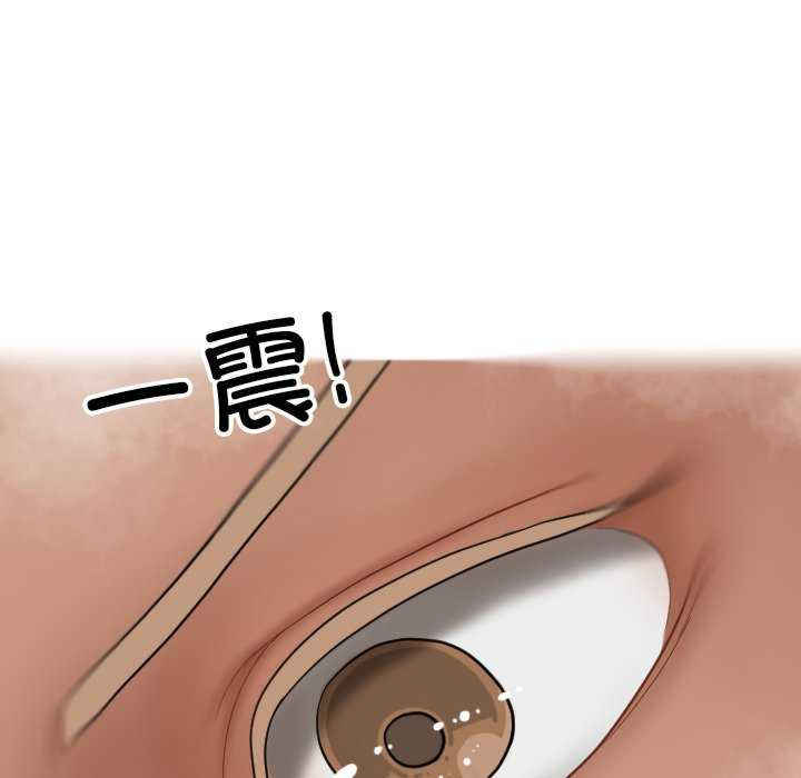 借住教授家/寄住教授家