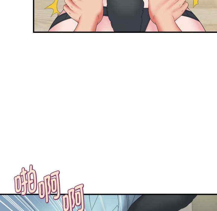 回单的寂寞/她的寂寞谁人知