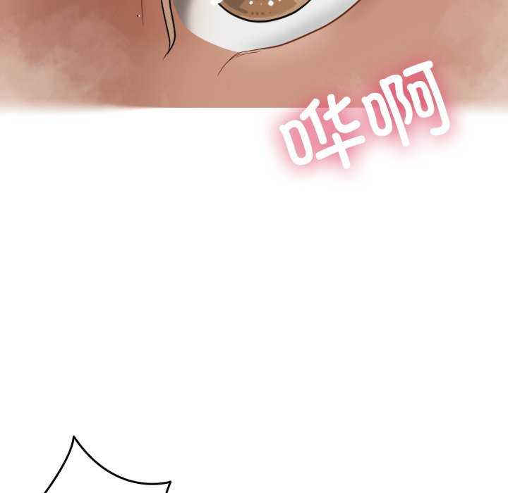 借住教授家/寄住教授家