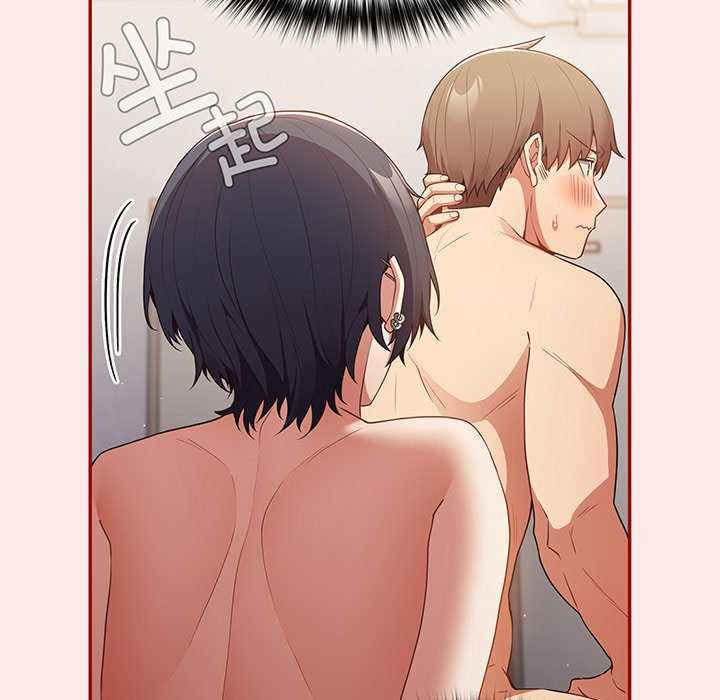 游戏不能这样玩/游戏规则我来定