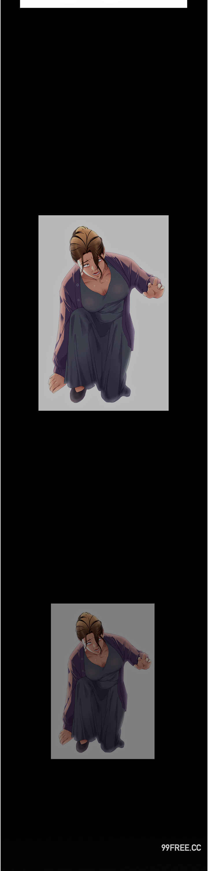 今晚就决定吃你了