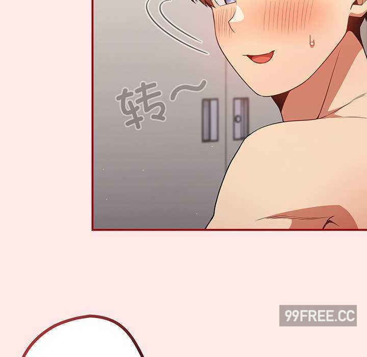 游戏不能这样玩/游戏规则我来定