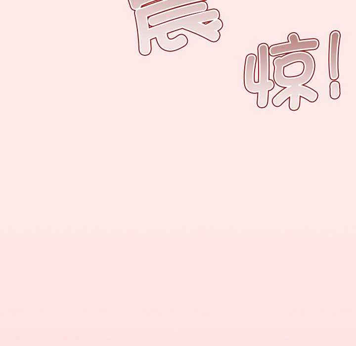 游戏不能这样玩/游戏规则我来定