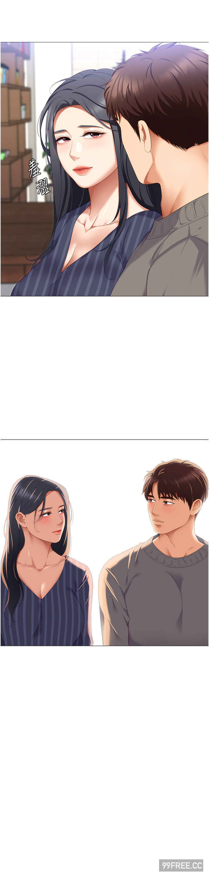 今晚就决定吃你了