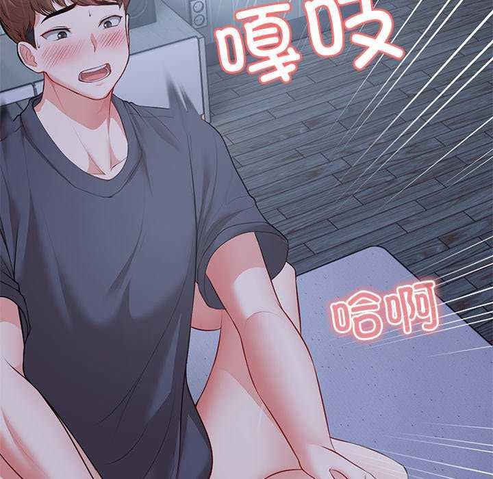 失忆初体验/第一次失忆