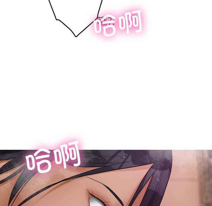 借住教授家/寄住教授家