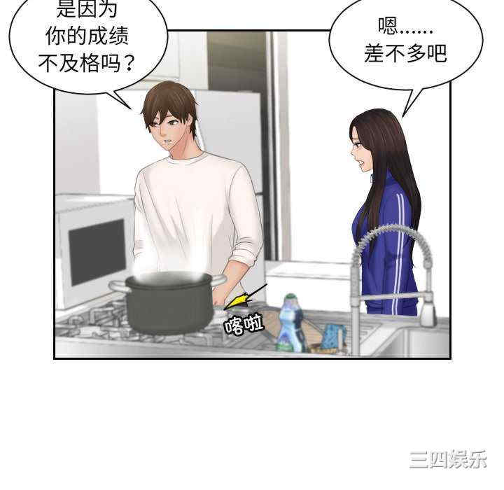 我的专属娃娃/我的完美娃娃