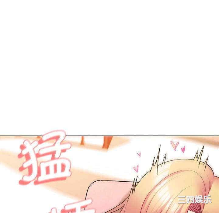 大学生活就从社团开始