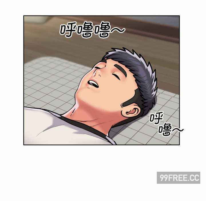 社区重建协会/敲开你的门