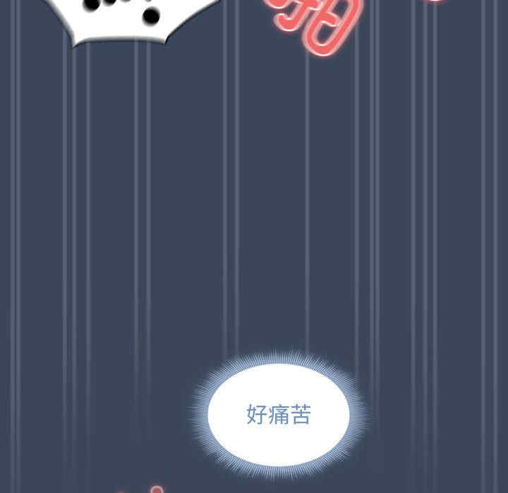 疫情期间的家教生活/疫情下的家教生活