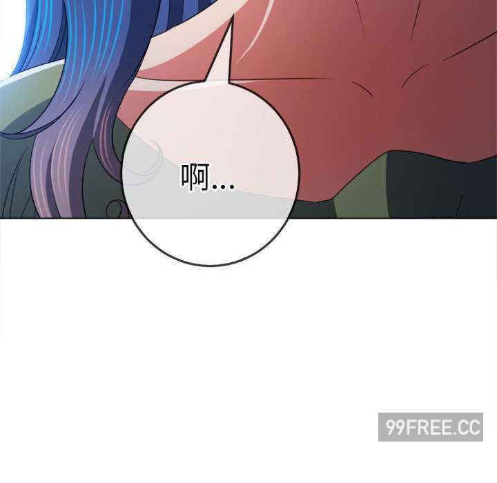 难缠小恶女/恶女勾勾缠