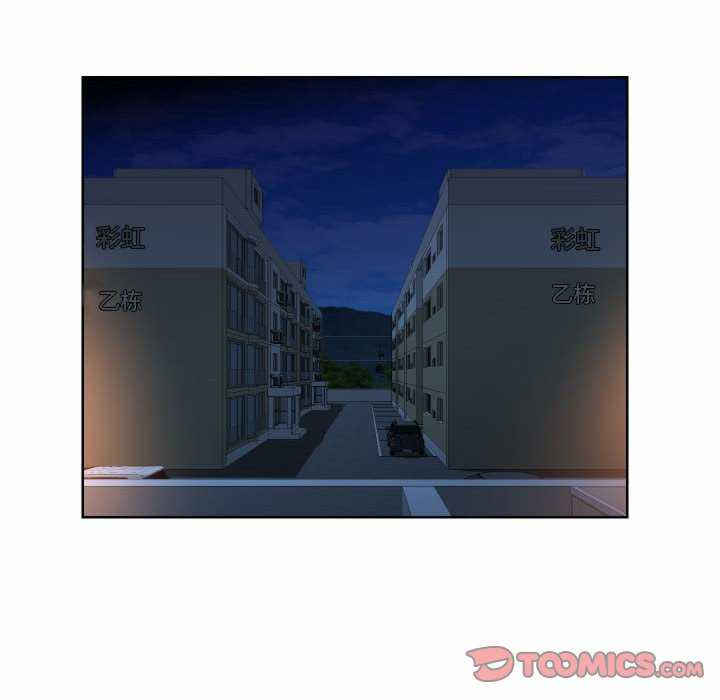 社区重建协会/敲开你的门