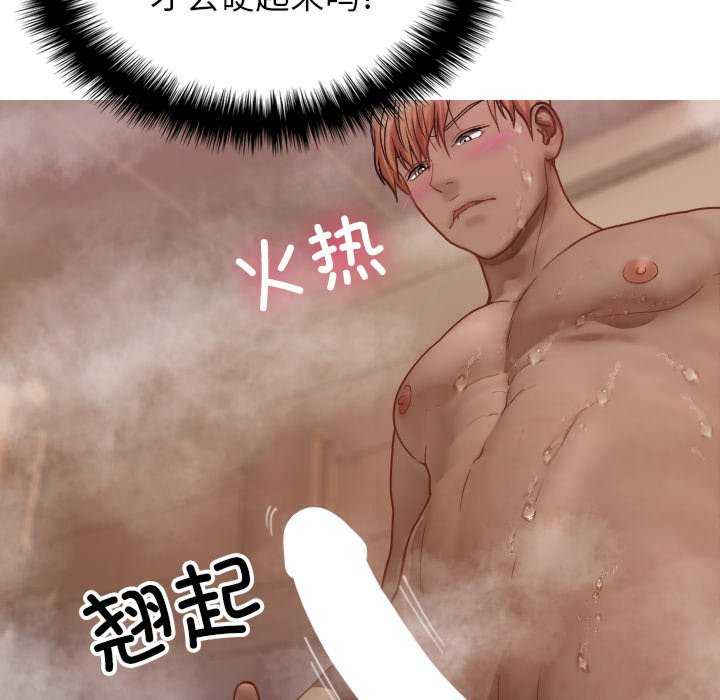 借住教授家/寄住教授家