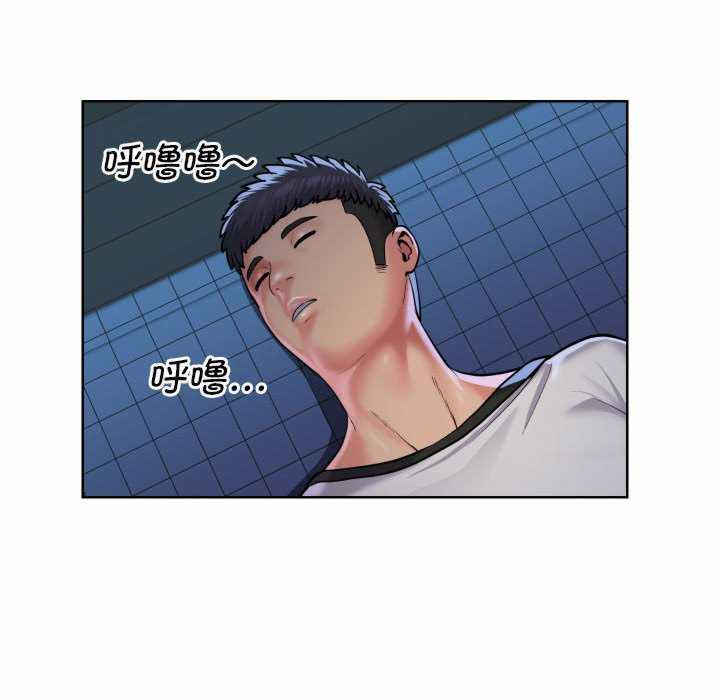 社区重建协会/敲开你的门