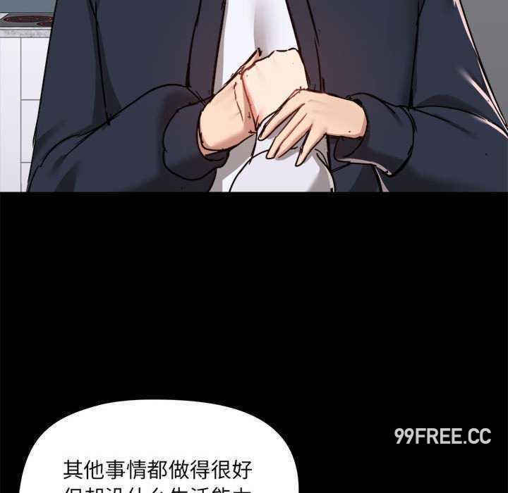 爱打游戏的姐姐/爱玩游戏的女人们