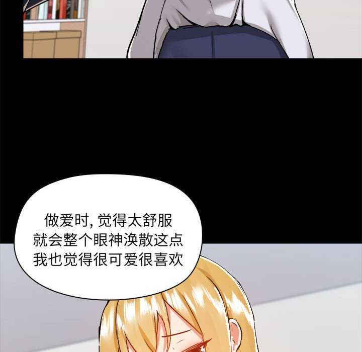 爱打游戏的姐姐/爱玩游戏的女人们