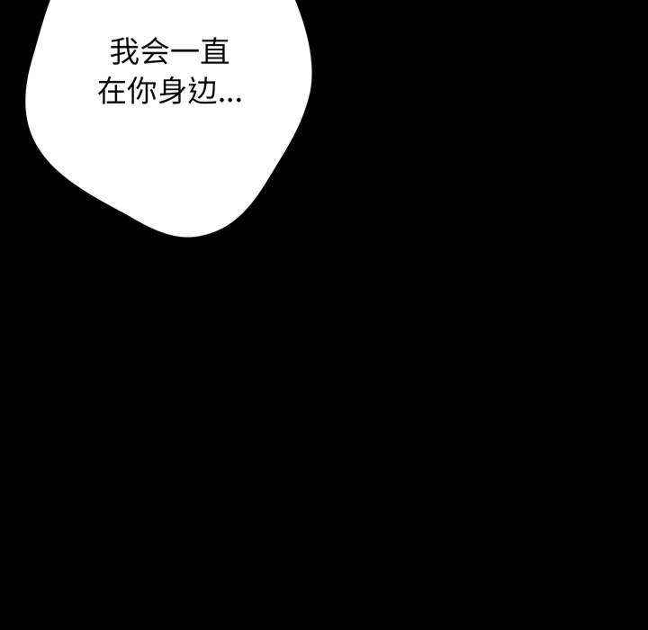 游戏不能这样玩/游戏规则我来定