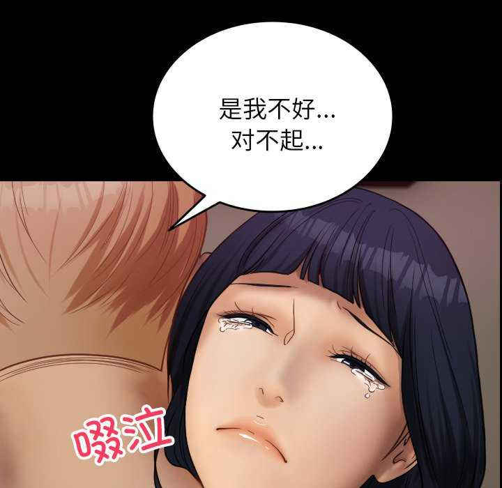 借住教授家/寄住教授家