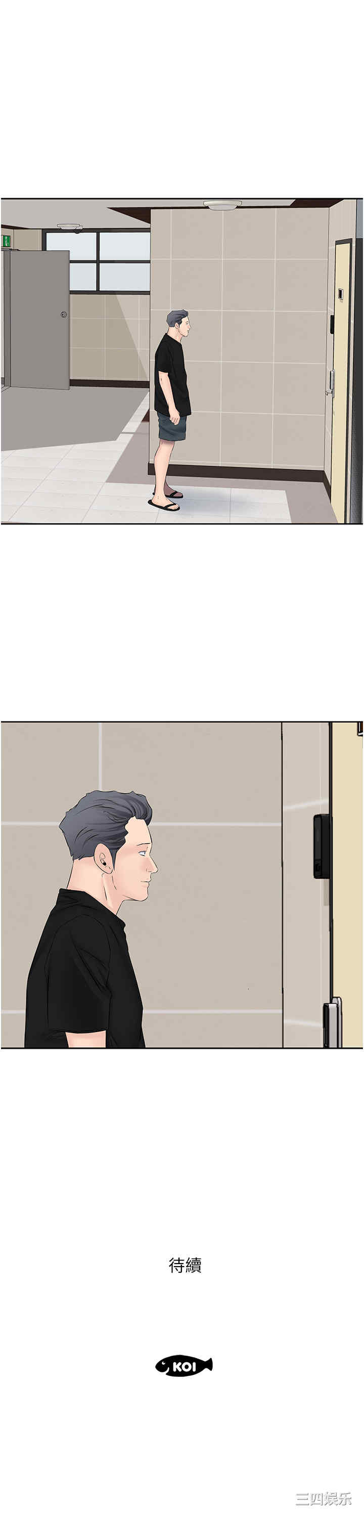 今天吃饱了吗？