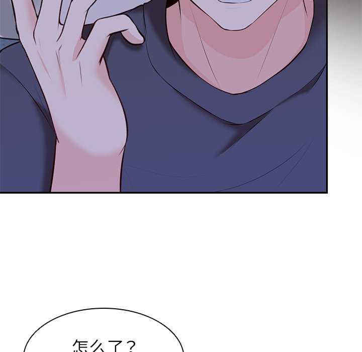 失忆初体验/第一次失忆