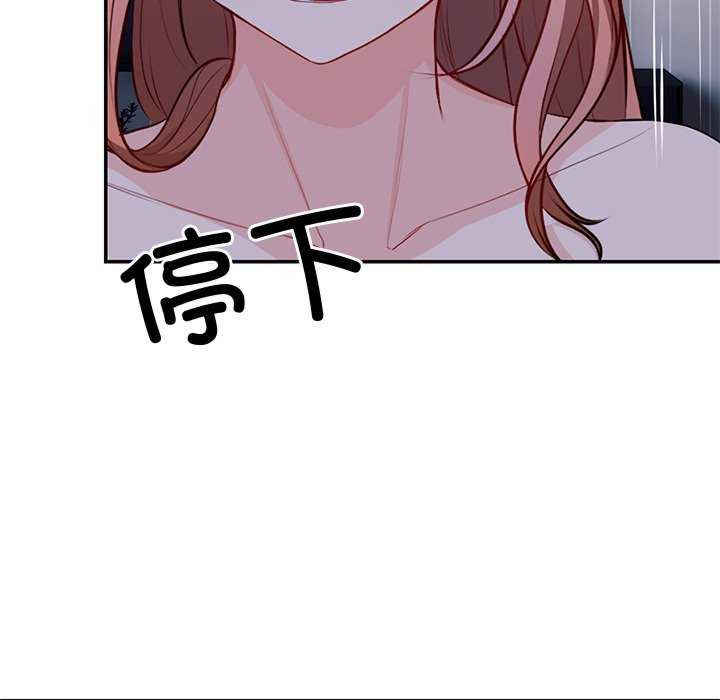 失忆初体验/第一次失忆