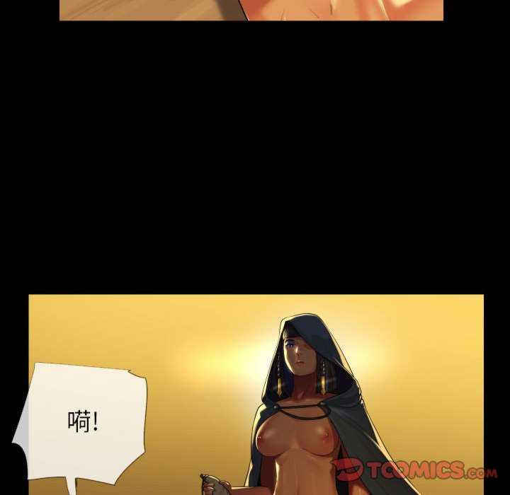 社区重建协会/敲开你的门